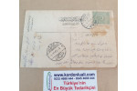 Osmanlı Dönemi Damgalı Postadan Geçmiş Antiye Nadir