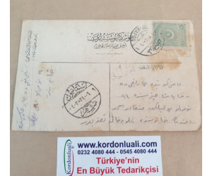 Osmanlı Dönemi Damgalı Postadan Geçmiş Antiye Nadir