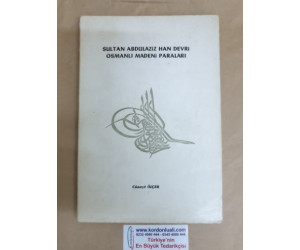 Sultan Abdülaziz Han Devri Osmanlı Madeni Paraları