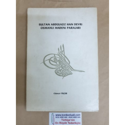 Sultan Abdülaziz Han Devri Osmanlı Madeni Paraları