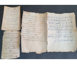 Osmanlıca Veya Arapça El Yazmaları