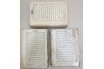 Osmanlıca Veya Arapça 4 Adet Kitaplar