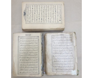 Osmanlıca Veya Arapça 4 Adet Kitaplar