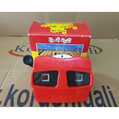 View-Master 3D Film Makinesi Kutusunda Sıfır Nadir View-Master 3D Film Makinesi Kutusunda Sıfır Nadir