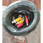 Powermaster BNC-BNC Kablo + Power Kablo Dişi Erkek 20 Mt Powermaster BNC-BNC Kablo + Power Kablo Dişi Erkek 20 Mt